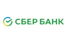 Банк Сбербанк России в Инзере